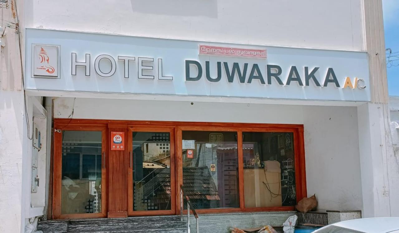 Hotel Duwaraka Rāmeswaram Exterior foto